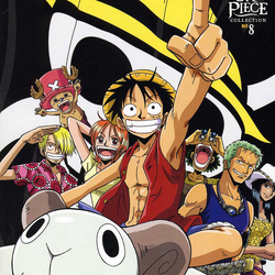 Category 04 Anime English Voice Over Wikia Fandom