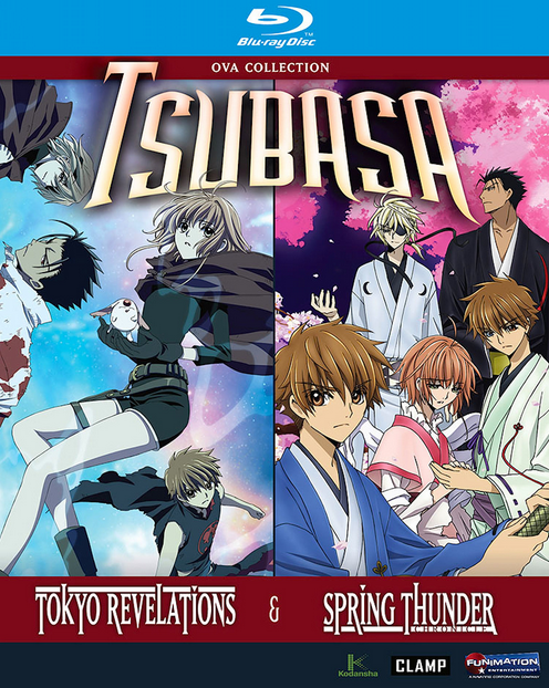 アニメ Spring is here Tsubasa: Spring Thunder Chronicle (2011) | English Voice