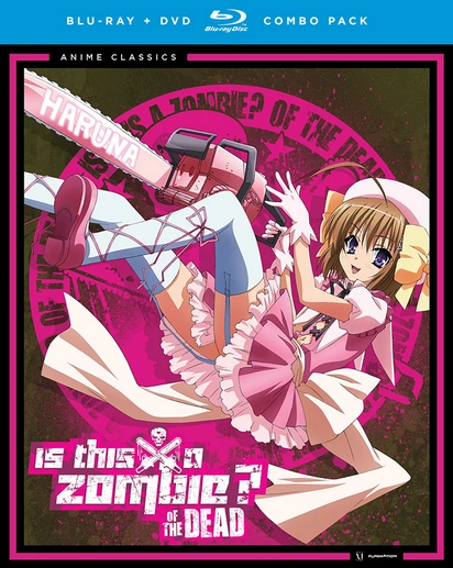 Is This a Zombie? of the Dead (2013) | English Voice Over Wikia