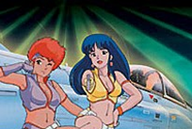 Dirty Pair: Affair on Nolandia | Dubbing Wikia | Fandom Dirty Pair: Affair on Nolandia | Dubbing Wikia | Fandom