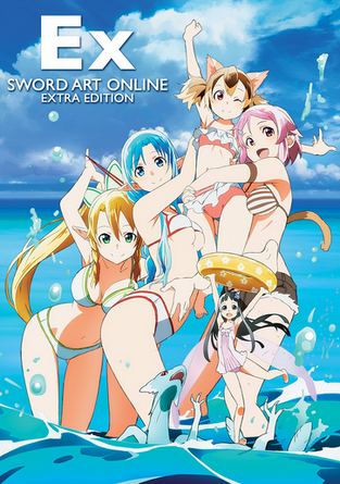 Sword Art Online Extra Edition 14 English Voice Over Wikia Fandom