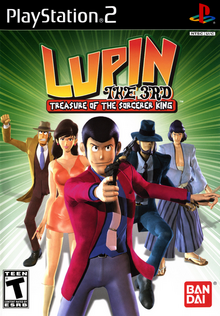 Lupin the 3rd Treasure of the Sorcerer King 2004 Game Cover