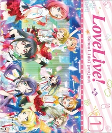 Love Live! School idol project 2016 Blu-Ray Cover