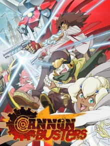 Cannon Busters 2019 Poster