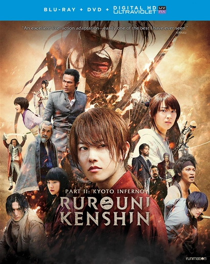 Rurouni Kenshin Part Ii Kyoto Inferno 2016 English Voice Over Wikia Fandom