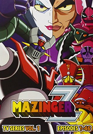 Mazinger Z (????) | English Voice Over Wikia | Fandom