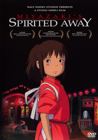 Spirited Away - Official Trailer 