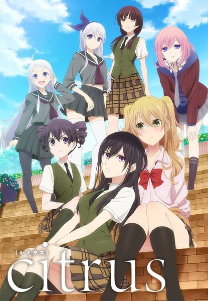CITRUS英語版 Citrus (2018) | English Voice Over Wikia | Fandom