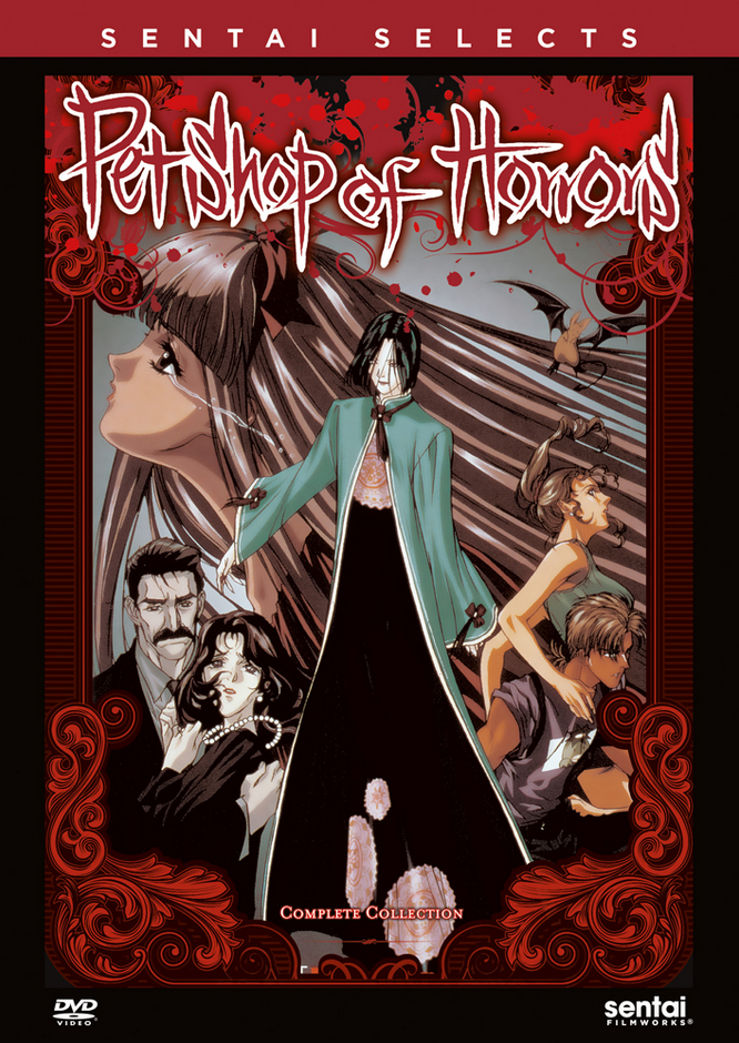 Pet Shop of Horrors (2000) | English Voice Over Wikia | Fandom