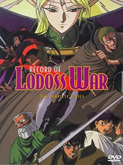 Record of Lodoss War (1996) | English Voice Over Wikia | Fandom