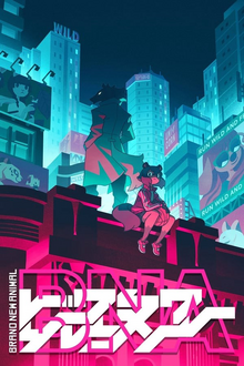 Bna anime streaming on sale