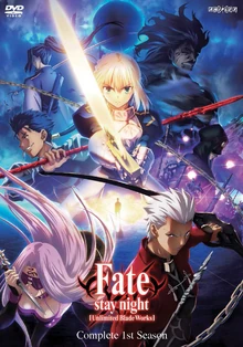 Fate stay night Unlimited Blade Works 2015 DVD Cover