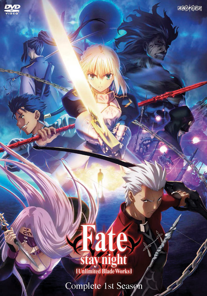 Fate/stay night: Unlimited Blade Works (anime)