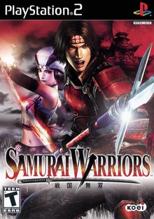 Samurai Warriors 2004 Game Cover