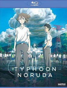 Typhoon Noruda 2018 Blu-Ray Cover