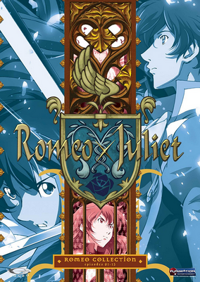 Romeo X Juliet: Complete Series 【DVD】北米版 Romeo X Juliet: Complete Series 【DVD】北米版 Amazon.co.jp