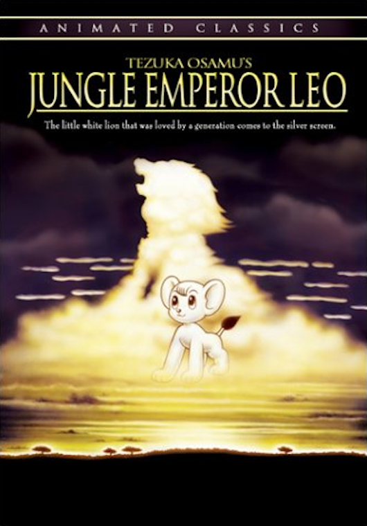 Jungle Emperor Leo 03 English Voice Over Wikia Fandom Jungle Emperor Leo 03 English Voice Over Wikia Fandom