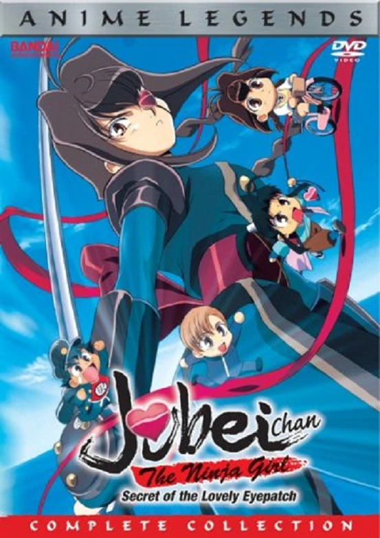 Jubei-Chan: The Ninja Girl: Secret of the Lovely Eyepatch (2000