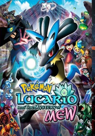 Pokémon Lucario and the Mystery of Mew (2006) | English