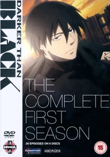 Darker than Black 2008 DVD Cover