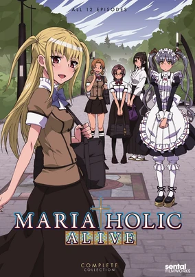 Maria†Holic: Alive (2014) | English Voice Over Wikia | Fandom