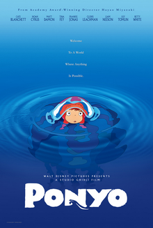 Ponyo 2009 DVD Cover