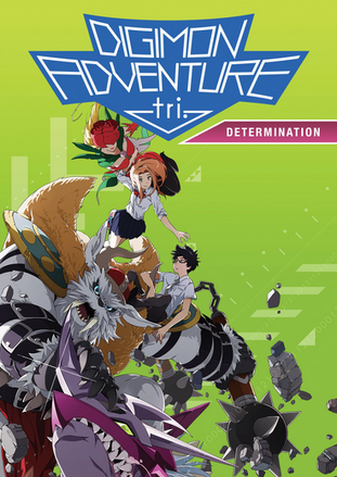 Digimon Adventure tri.: Determination, Anime Voice-Over Wiki