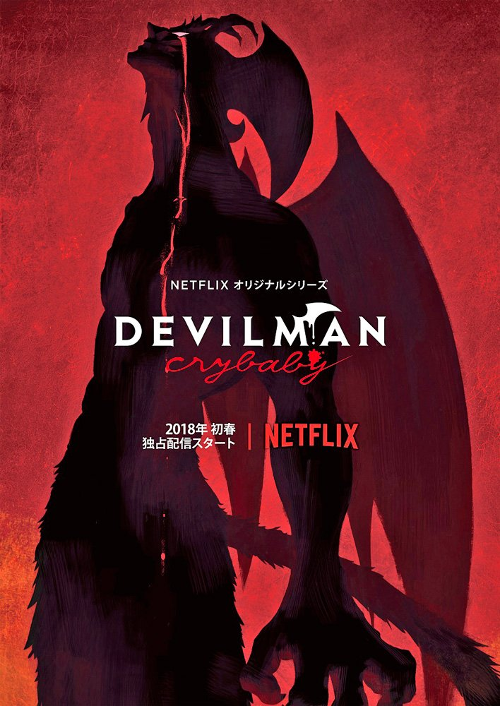 Devilman crybaby episode 1 english dub sale