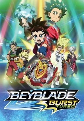 Beyblade burst wikia top