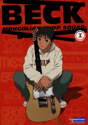 【希少】BECK ポスター BECK: VOLUME 12
