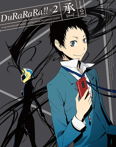 Durarara x2 hot sale shou