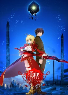 Fate Extra Last Encore 18 English Voice Over Wikia Fandom