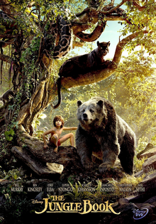 The Jungle Book 2016 DVD Cover