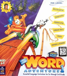 Lil' Howie's Fun House The Great Word Adventure 1995 Game Cover.png