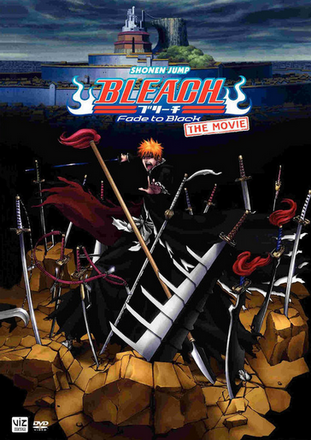 ブリーチ 声優 劇場版 BLEACH ブリーチ Fade to Black 君の名を