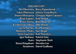 Blue Exorcist 2012 English Voice Over Wikia Fandom If wizardess characters had japanese voice actors pt.5. blue exorcist 2012 english voice