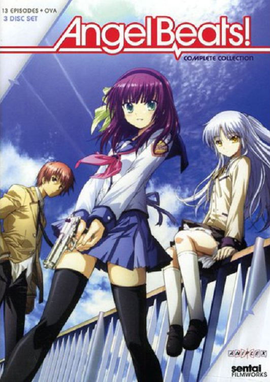 Angel Beats! ジャケット Lサイズ 漫画 アニメ 映画 ゲーム 声優 Angel Beats! (2011) | English Voice Over Wikia | Fandom