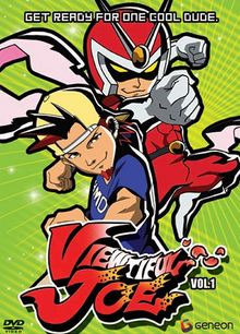 Viewtiful Joe 2005 DVD Cover