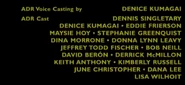 Tyler Perry's Madea's Witness Protection 2012 Credits.png (417 KB)
