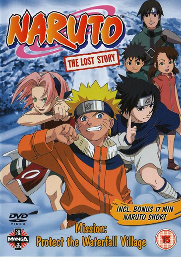 Naruto Mission Protect The Waterfall Village 07 English Voice Over Wikia Fandom