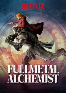 Fullmetal Alchemist 2018 Netflix Poster