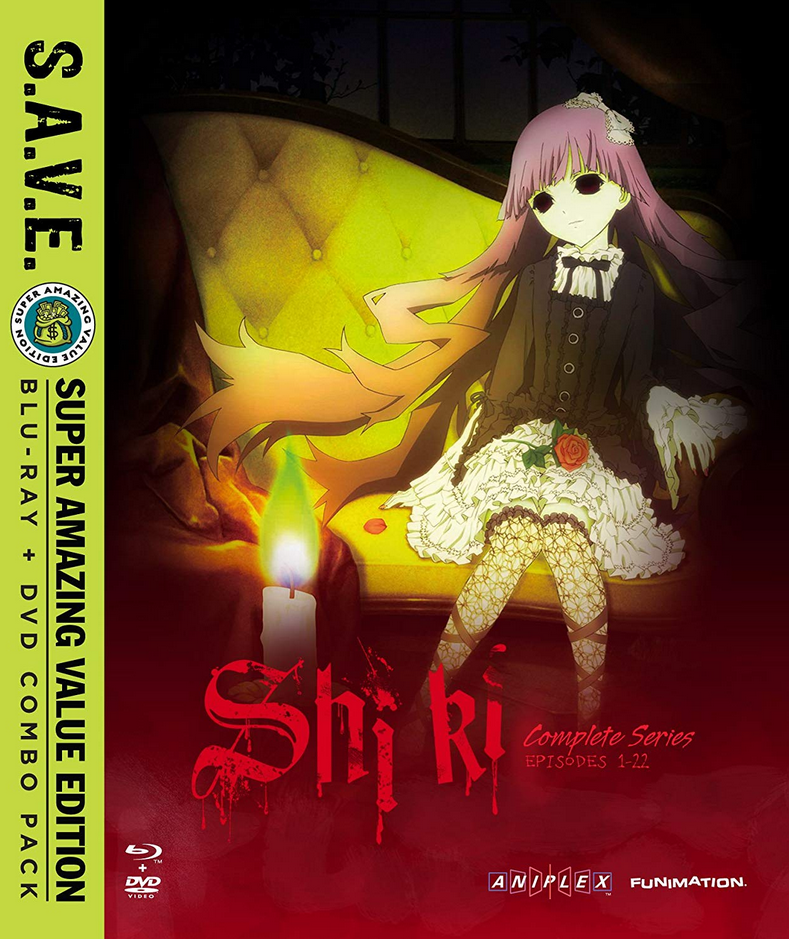 Shiki 2012 English Voice Over Wikia Fandom