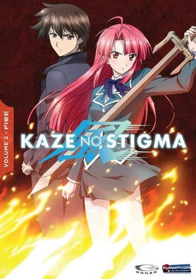 Kaze no Stigma / Characters - TV Tropes