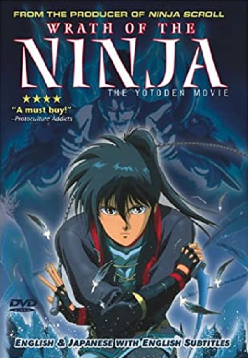 Wrath of the Ninja: The Yotoden Movie (1998) | English Voice Over