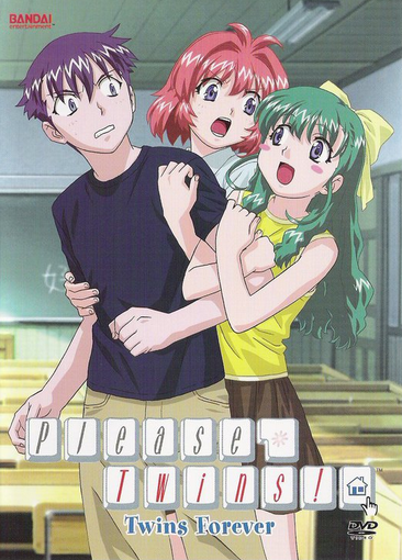 Please Twins 04 English Voice Over Wikia Fandom