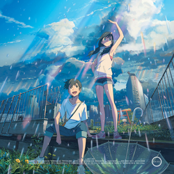 Category 2020 Anime Movies English Voice Over Wikia Fandom