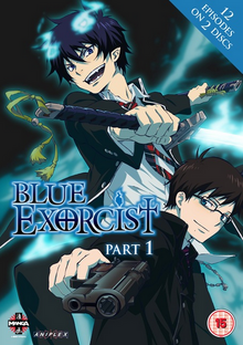 Blue Exorcist 2012 DVD Cover