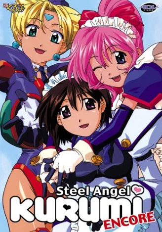 Steel Angel Kurumi Encore (2003) | English Voice Over Wikia | Fandom