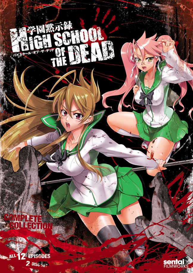 Highschool of the Dead ACT1: Spring of the DEAD (TV Episode 2010) - IMDb