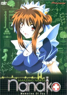 Amazing Nurse Nanako (2000) | English Voice Over Wikia | Fandom